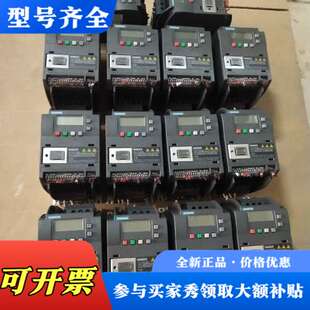 议价 变频器6SL3120 5BE13 7UV0二议价 变频器