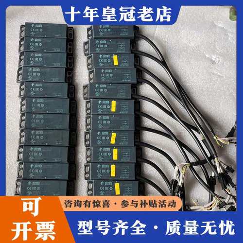 议价PIZZATO开关SRBD41AN1  实物图片 12对可维修 - 实物图