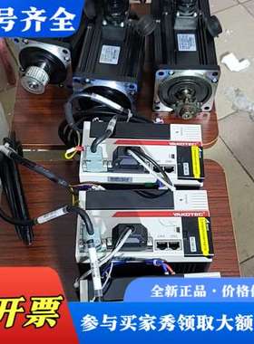 议价研控伺服驱动器ES2-15BF-RS，9，配套电机AS议价