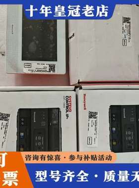 议价霍尼韦尔79CM307和72800A 样机，都是新的，实物图可维修