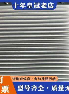 议价Embedded-3120/D/I5 3230M南江机器人工可维修