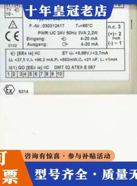 议价CEAG AH 90271-F41EE-C011 CEAG全可维修