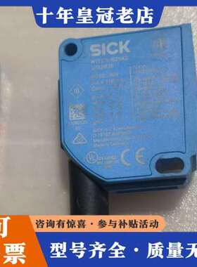 议价德国WTT12L-B2542可维修