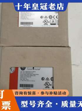 议价AB罗克韦尔Allen Bradley Guardmaste可维修