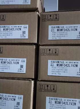 议价MSMF042L1V2M/MHMF042L1V2M 可维修