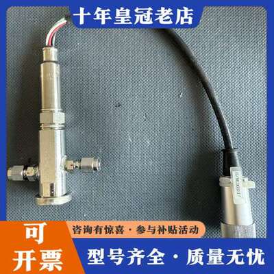 议价NGK NS11A NOX SENSOR , 传感器1个可维修