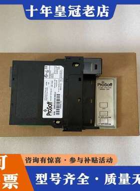 议价PROSOFT   MVI56-GSC工控模块卡件备件拍前联可维修