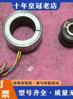 议价LITTONAB旋转变压器JSMB-21-D-03A可维修