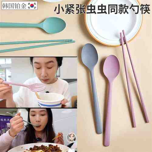 学生上班族餐具一人一筷勺套装