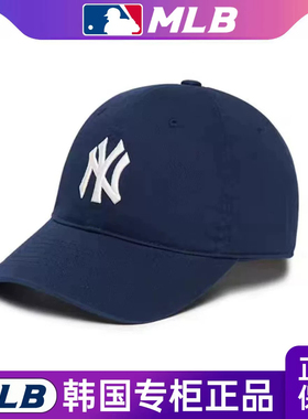 MLB帽子新款正品LA小标CP77棒球帽男女同款休闲NY大标CP66鸭舌帽