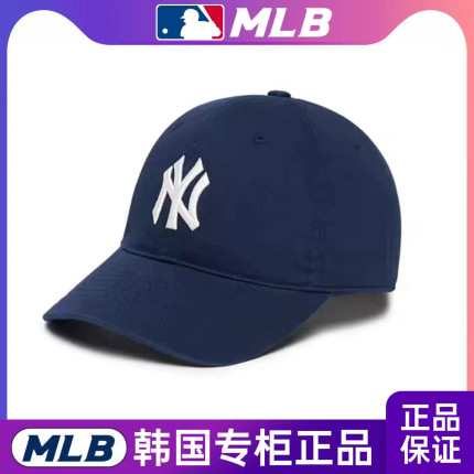 MLB帽子新款正品LA小标CP77棒球帽男女同款休闲NY大标CP66鸭舌帽