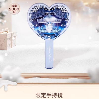 花知晓限定蓝色镜子化妆镜手柄镜生日礼物伴手礼便携可爱手持镜