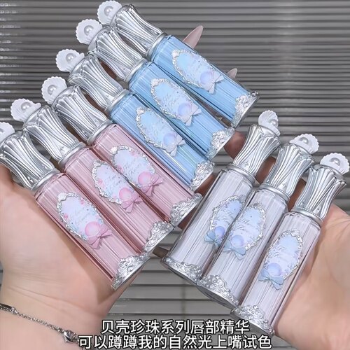 新品花知晓贝壳珍珠系列唇部精华蜜镜面不易黏腻护唇易显色唇蜜