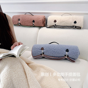 多功能轻奢手提盖毯办公室午睡空调毛毯披肩车载抱枕被毯子两用