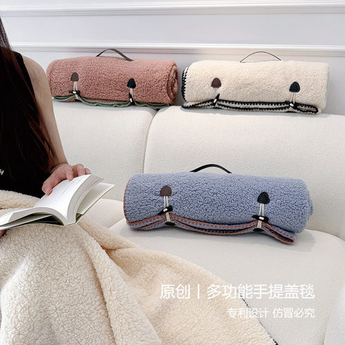 午睡盖毯多功能可手提ins风四季