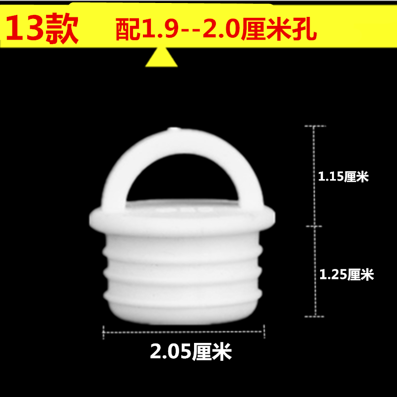 手压拖把桶排水塞免手洗刮刮乐平拖桶出水口塞堵孔懒人地拖配件塞