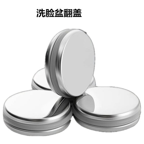 洗脸盆翻盖配件下水器盖子