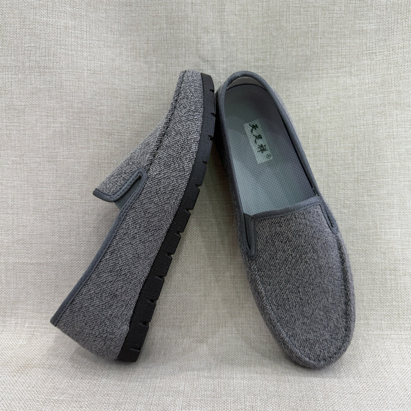 老北京布鞋时尚休闲豆豆软底办公开车软底一脚蹬防滑工作男灰布鞋,流行男鞋,布鞋,淘宝优惠券,粉丝福利购,淘宝优惠卷