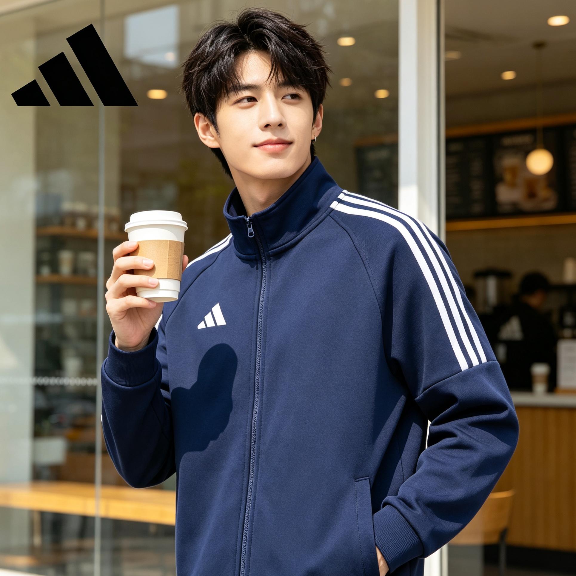 Adidas阿迪达斯男士外套蓝色秋季舒适卫衣三条杠夹克运动防风衣服