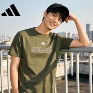 adidas阿迪达斯男士短袖26新品吸湿排汗橄榄绿棉款半袖休闲T恤
