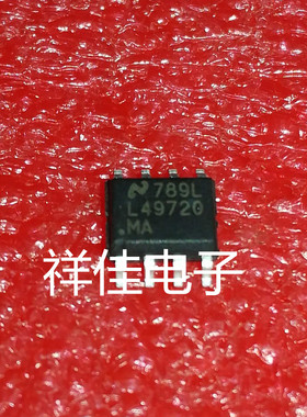 LME49720MA L49720MA   贴片SOP   质量保证