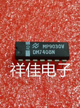 DM7408N    直插DIP   全新原装芯片