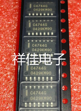 UPC4744G    C4744G   贴片SOP  全新原装