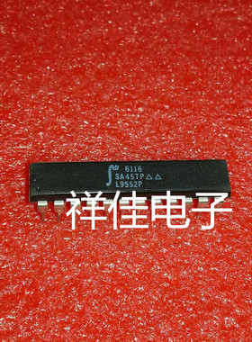 IDT6116SA45TP   直插DIP    全新原装
