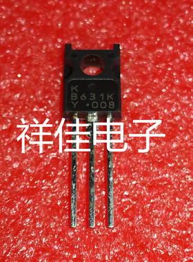 2SB631K   B631K   全新原装芯片