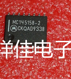 MC145158-2   贴片SOP  拆机件   质量保证