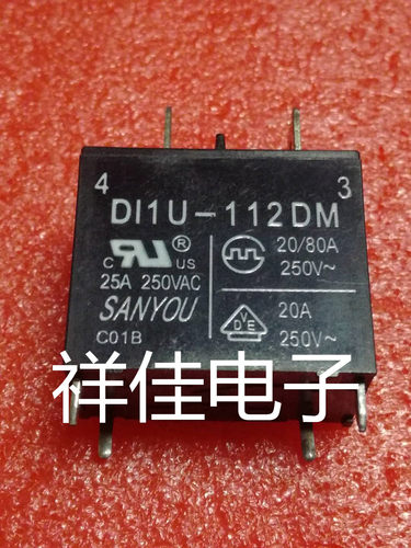DI1U-112DM  全新原装正品