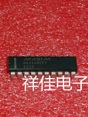 MAX038CPP    直插DIP     质量保证