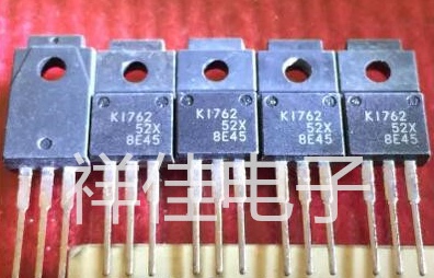 2SK1762 K1762 三极管 全新进口