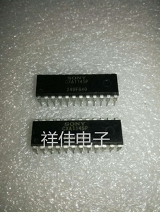 CXA1145P 直插DIP 质量保证