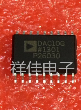 DAC10G DAC10GSZ 贴片SOP 质量保证