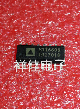 STI6608  贴片SOP  质量保证