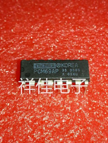 PCM69AP 直插DIP 全新进口原装货
