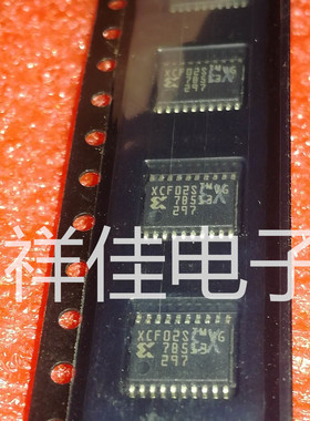 XCF02S XCF02SVOG20C【TSSOP-20】 质量保证