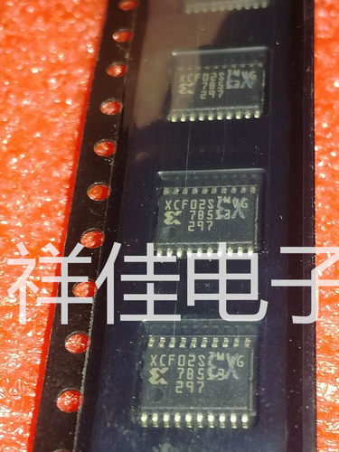 XCF02S XCF02SVOG20C【TSSOP-20】 质量保证