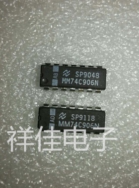 MM74C906N DIP-14 质量保证