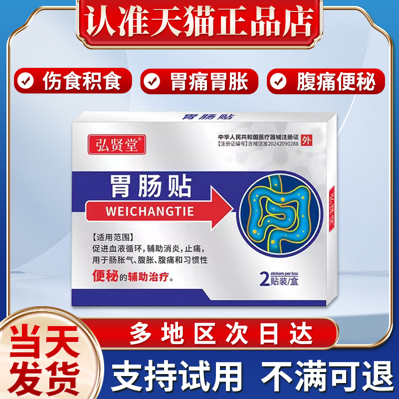 ɫ ñθѨλѹ̼ٷ콢