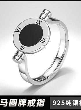 罗马数字复古圆盘滴胶