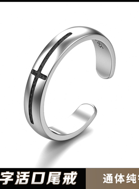 S925纯银复古十字架戒指