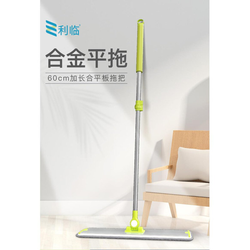 平板拖把大号家用懒人地板瓷砖一拖净神K器拖布墩布伸缩杆干湿两,工业油品/胶粘/化学/实验室用品,工业结构胶,淘宝优惠券,粉丝福利购,淘宝优惠卷
