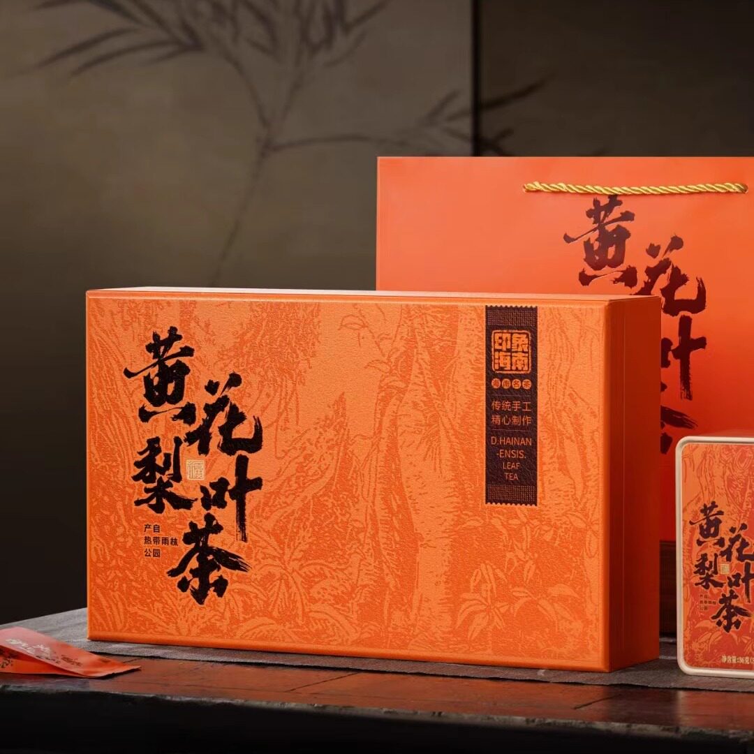 海南特产正宗五指山海黄茶 黄花梨茶花梨茶真降香茶礼盒送礼108g