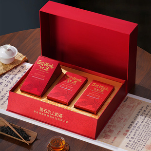 茶葉禮盒裝 海南特產白沙紅茶2025新茶高山紅茶濃香型散裝 送禮佳品