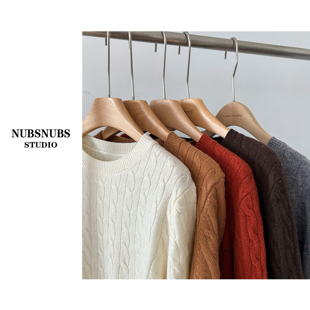 12.27大林自制&ldquo;彩色糖果&rdquo;100羊毛 轻奢麻花多色打底衫开衫