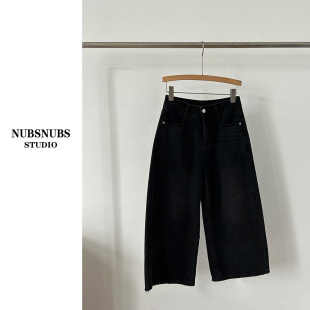 无弹卡码 百搭阔腿八分牛仔裤 拍大6175 黑金进阶八分 3.1大林自制