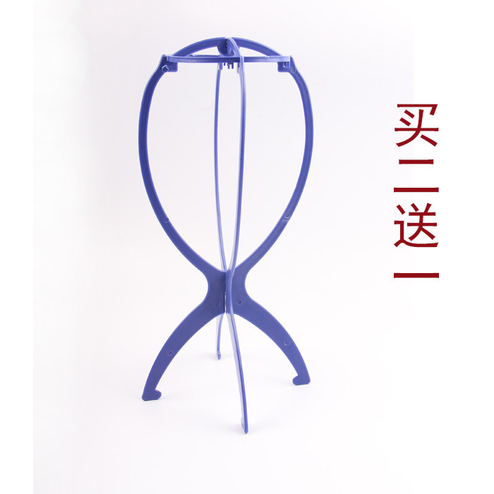 Accessoires pour perruques - Ref 227414 Image 1