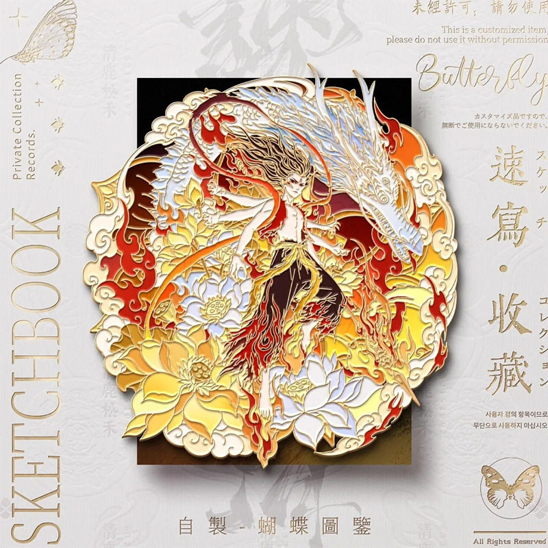 好孩子哪吒系列金属冰箱贴文创敖丙申公豹浮雕金属流沙冰箱贴